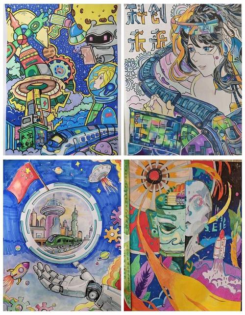 &mdash;石家庄市第四十四中学第18届文化科技节之24级