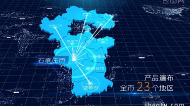 地图科技赋能石家庄科技 数字经济时代的协同创新之路